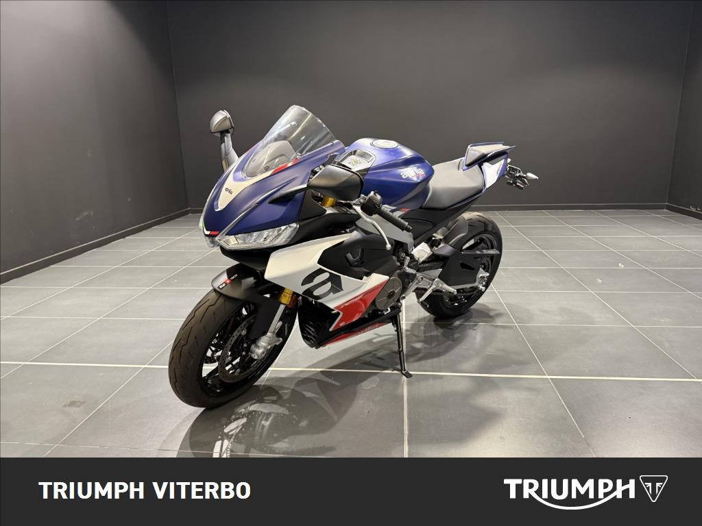 APRILIA RS 660 Extrema Abs #1
