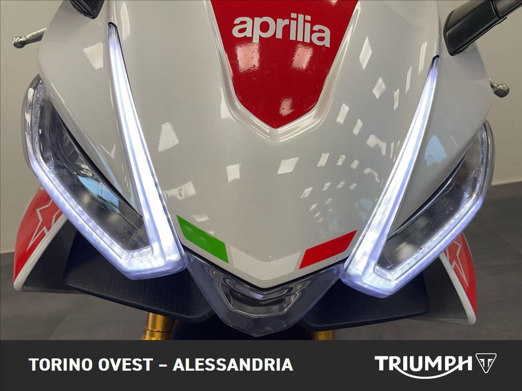 APRILIA RS 660 Abs