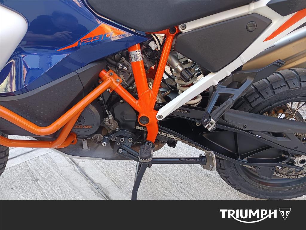 KTM 1290 Adventure R Super Abs