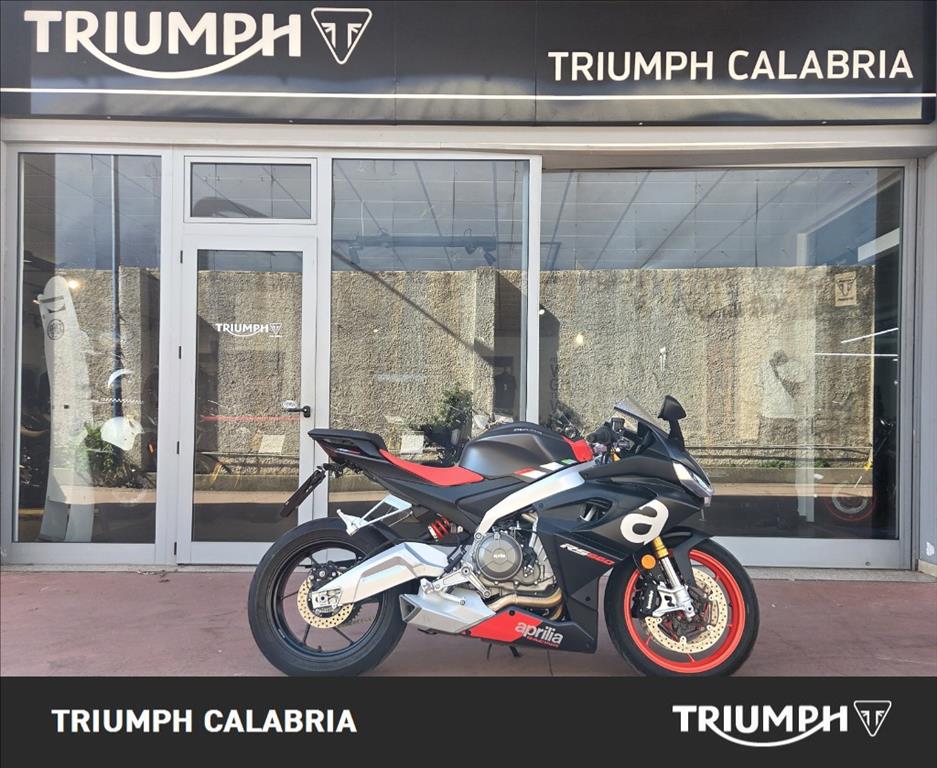 APRILIA RS 660 Abs
