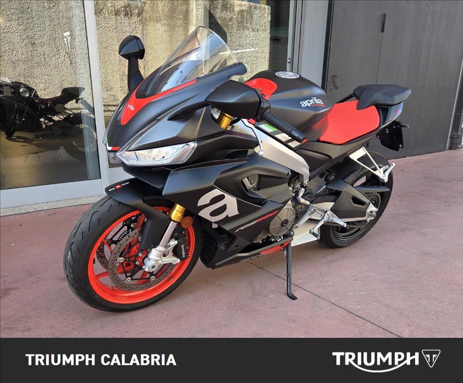 APRILIA RS 660 Abs