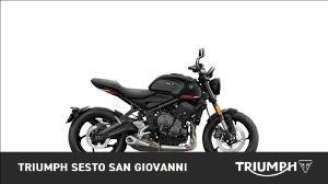 TRIUMPH Trident 660 Abs
