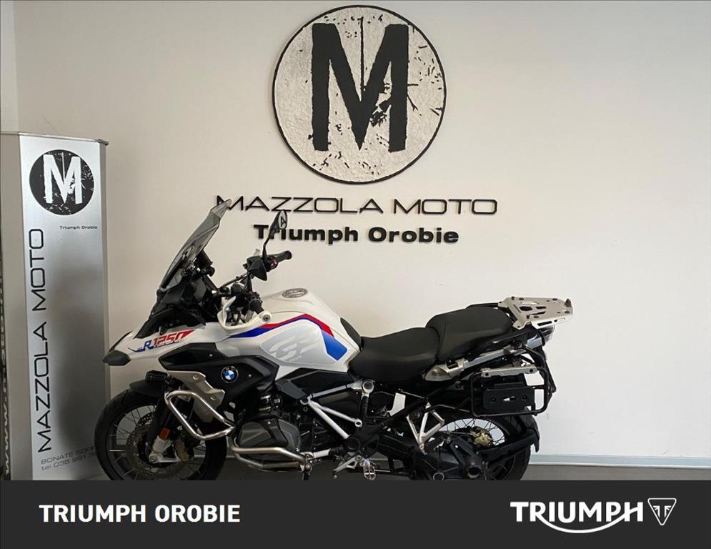 BMW R 1250 GS Rallye Abs