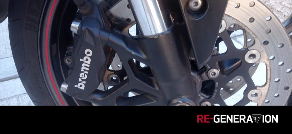 TRIUMPH Street Triple 765 R