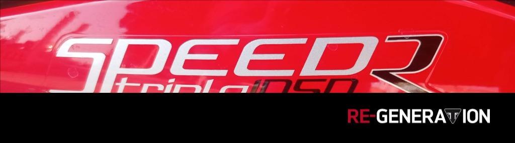 TRIUMPH Speed Triple R 1050 Abs