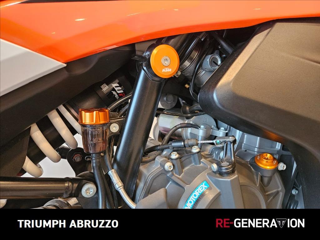 KTM 890 Adventure 