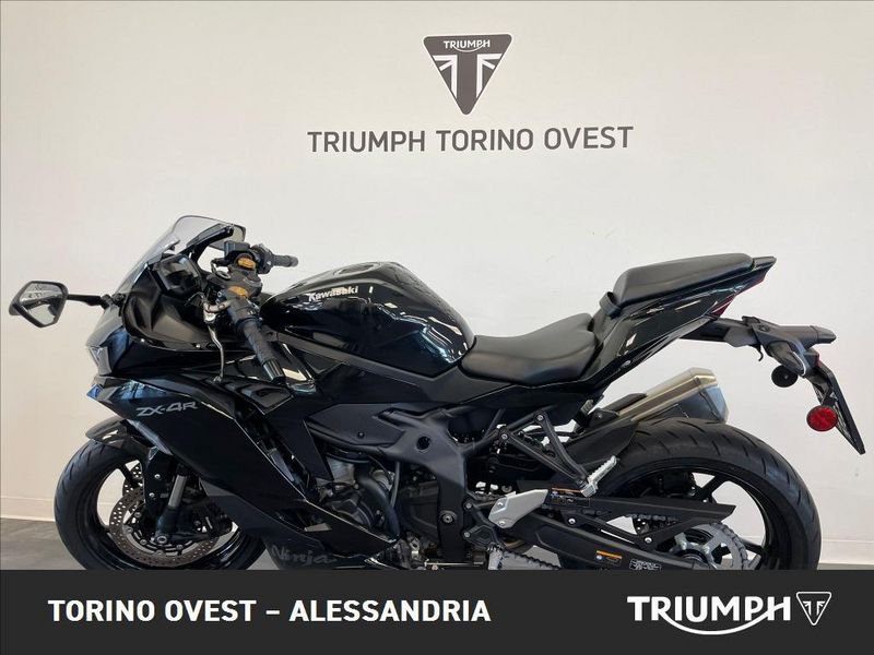 KAWASAKI Ninja ZX-4R Abs #2