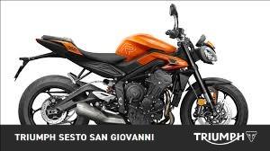 TRIUMPH Street Triple 765 R