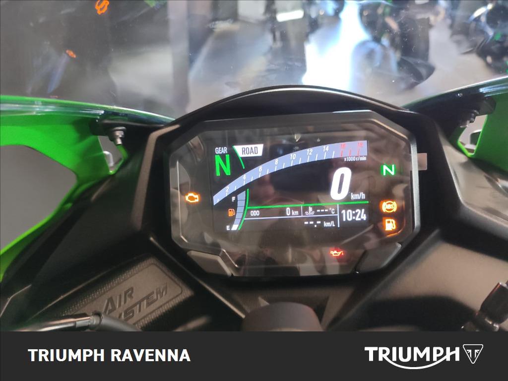 KAWASAKI Ninja ZX-4RR Abs