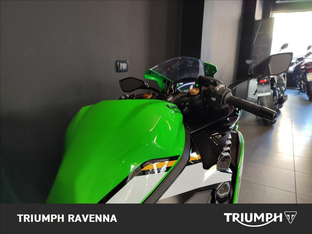 KAWASAKI Ninja ZX-4RR Abs