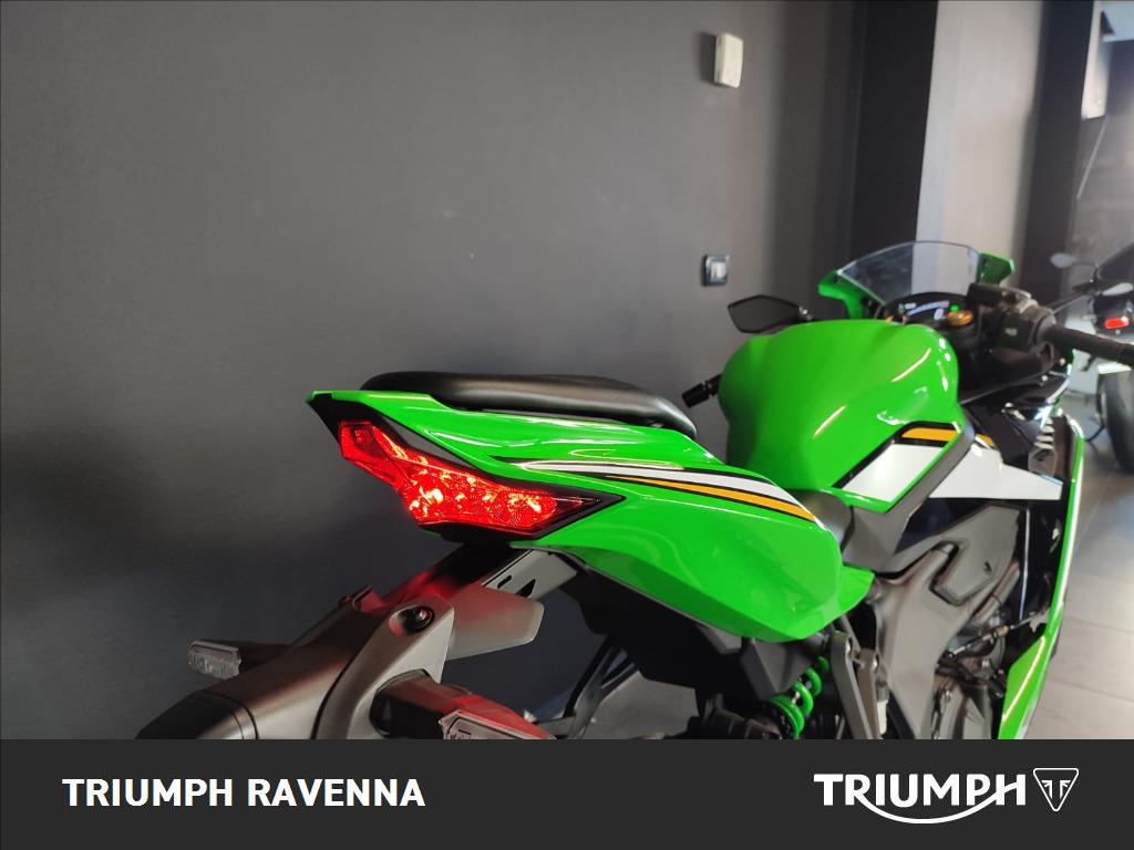 KAWASAKI Ninja ZX-4RR Abs