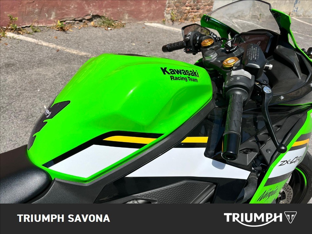 KAWASAKI Ninja ZX-4RR Abs