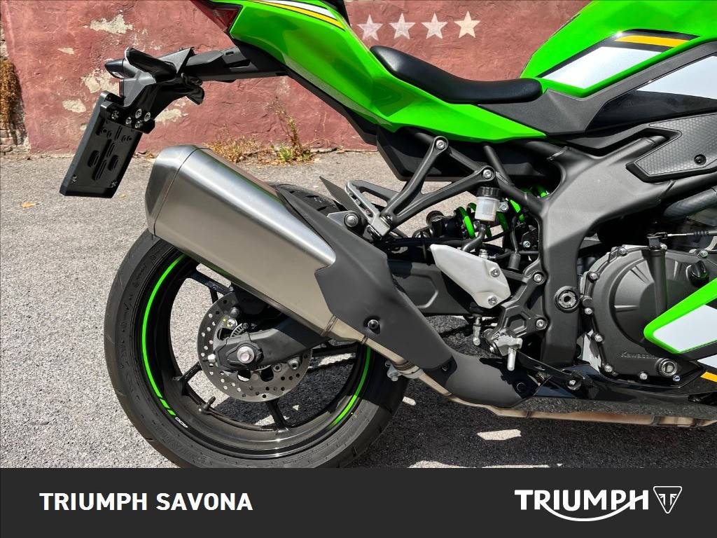 KAWASAKI Ninja ZX-4RR Abs