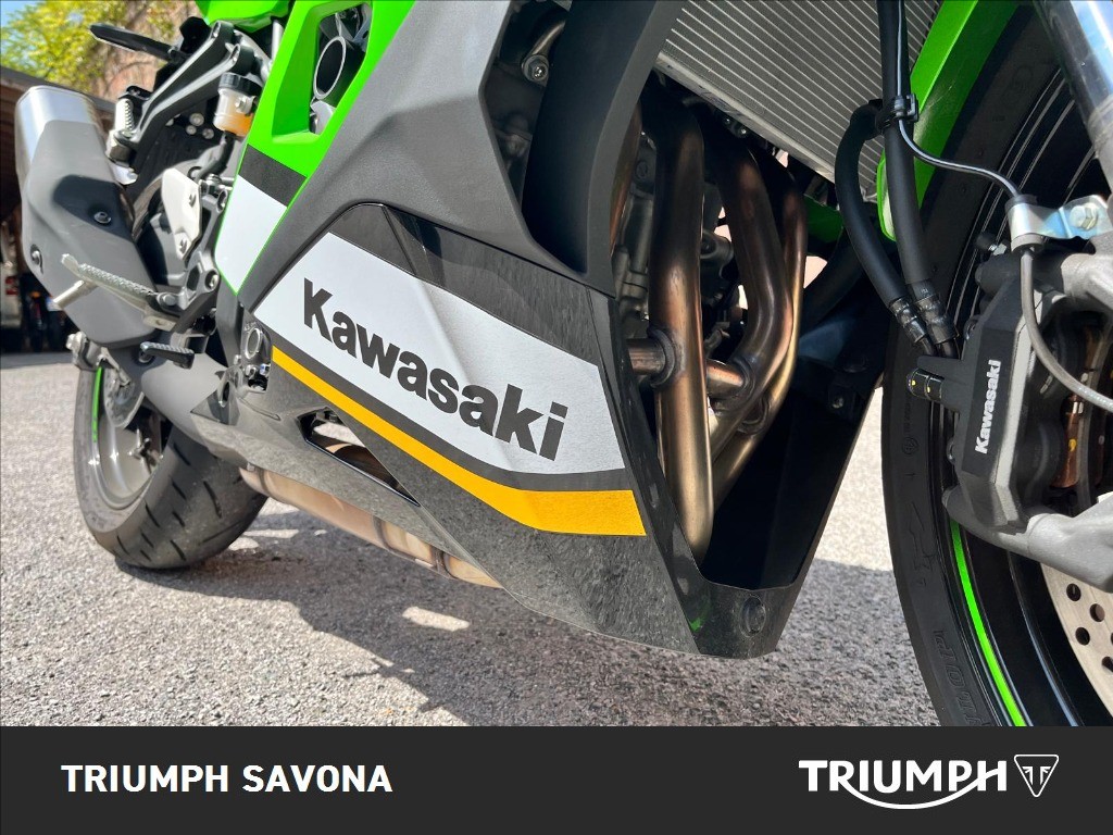 KAWASAKI Ninja ZX-4RR Abs