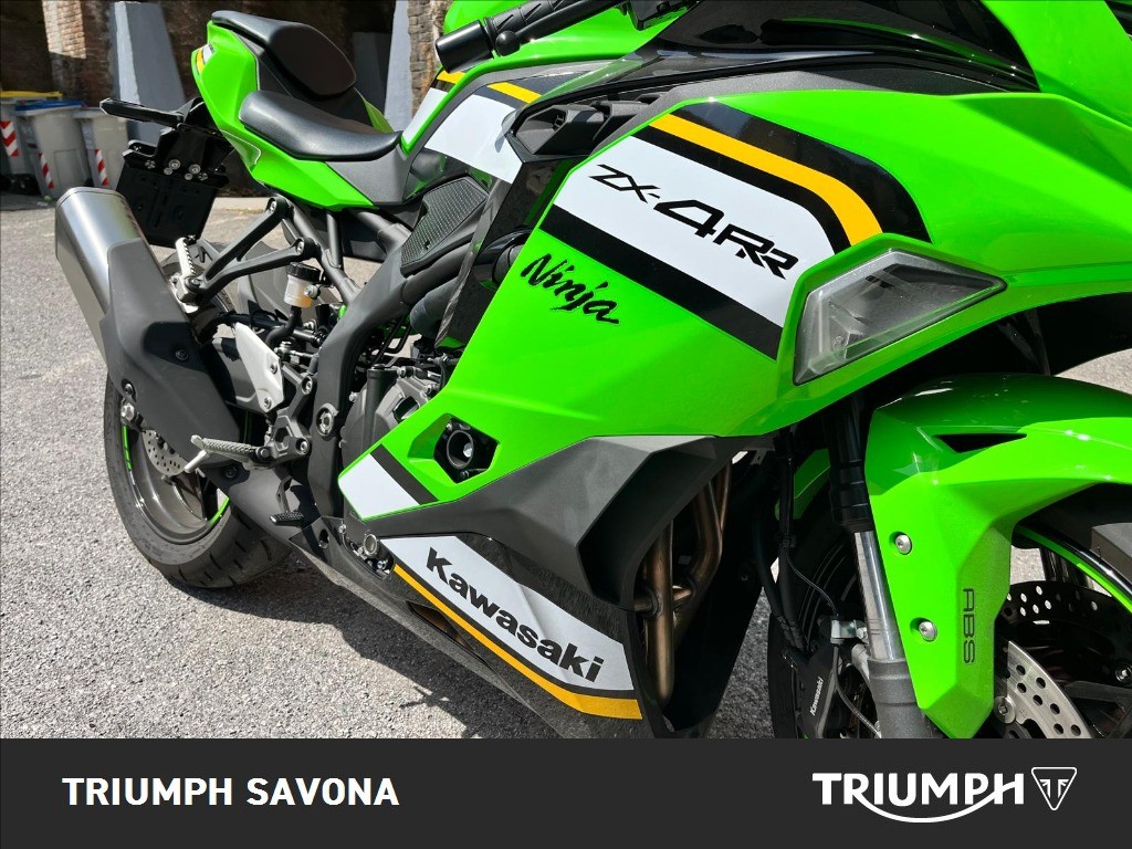 KAWASAKI Ninja ZX-4RR Abs