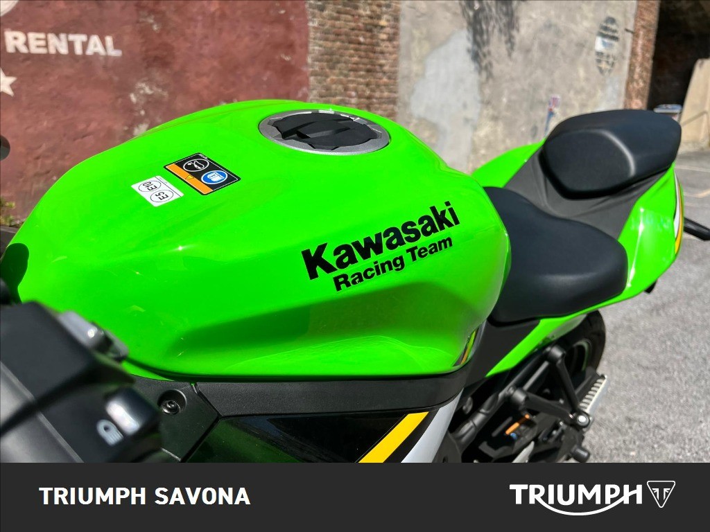 KAWASAKI Ninja ZX-4RR Abs