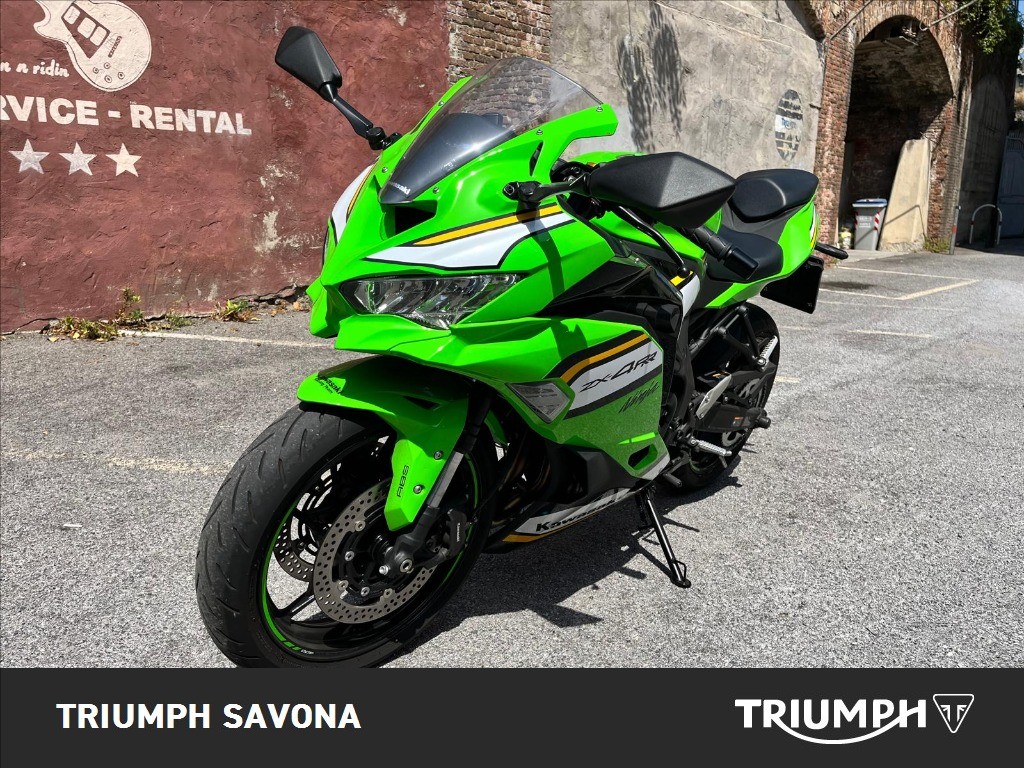 KAWASAKI Ninja ZX-4RR Abs