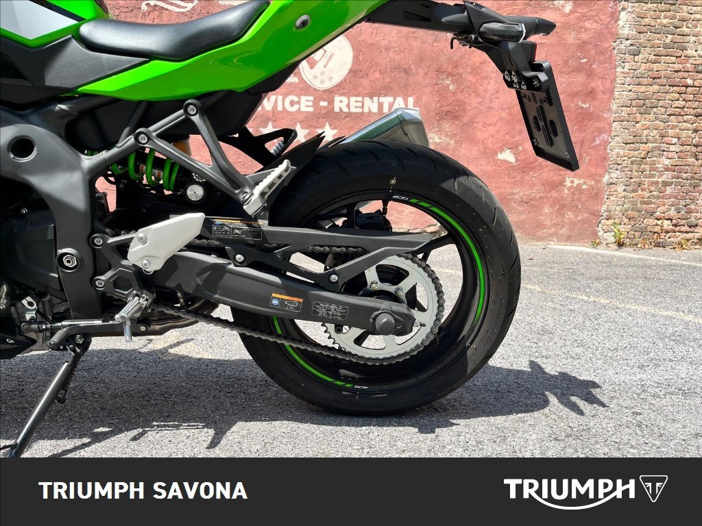 KAWASAKI Ninja ZX-4RR Abs