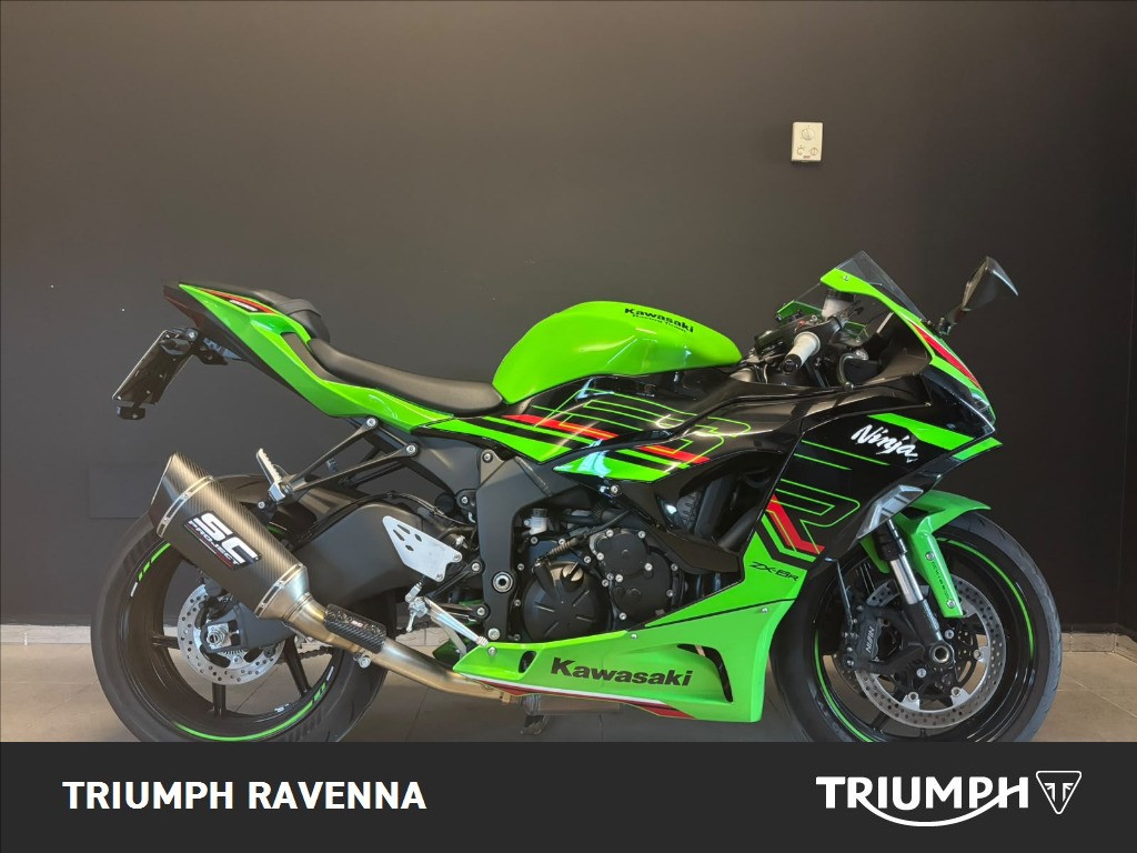 KAWASAKI Ninja ZX-6R Abs