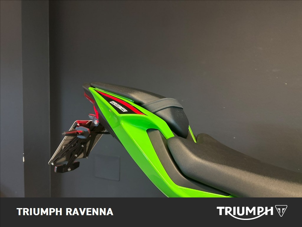 KAWASAKI Ninja ZX-6R Abs