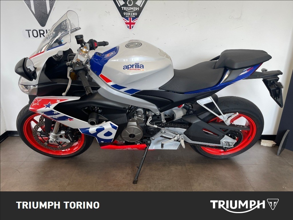 APRILIA RS 660 Limited Edition Abs #1