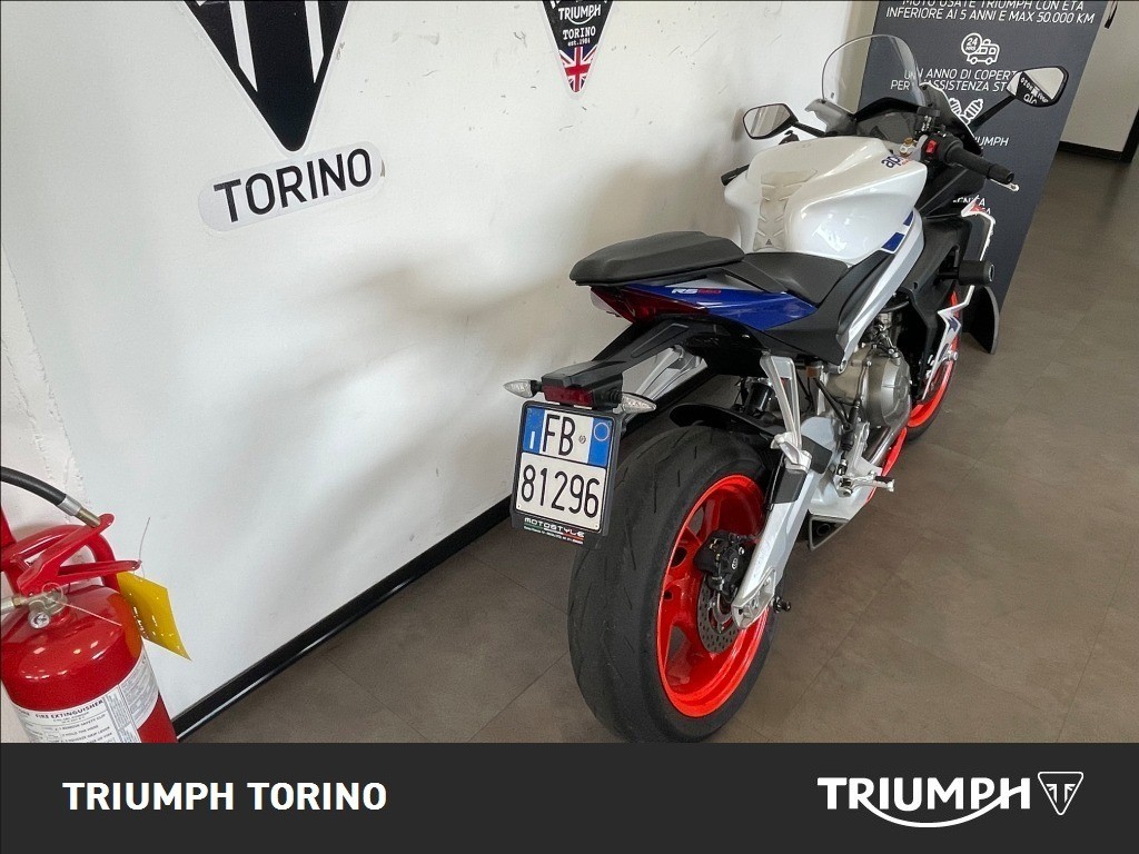APRILIA RS 660 Limited Edition Abs #3