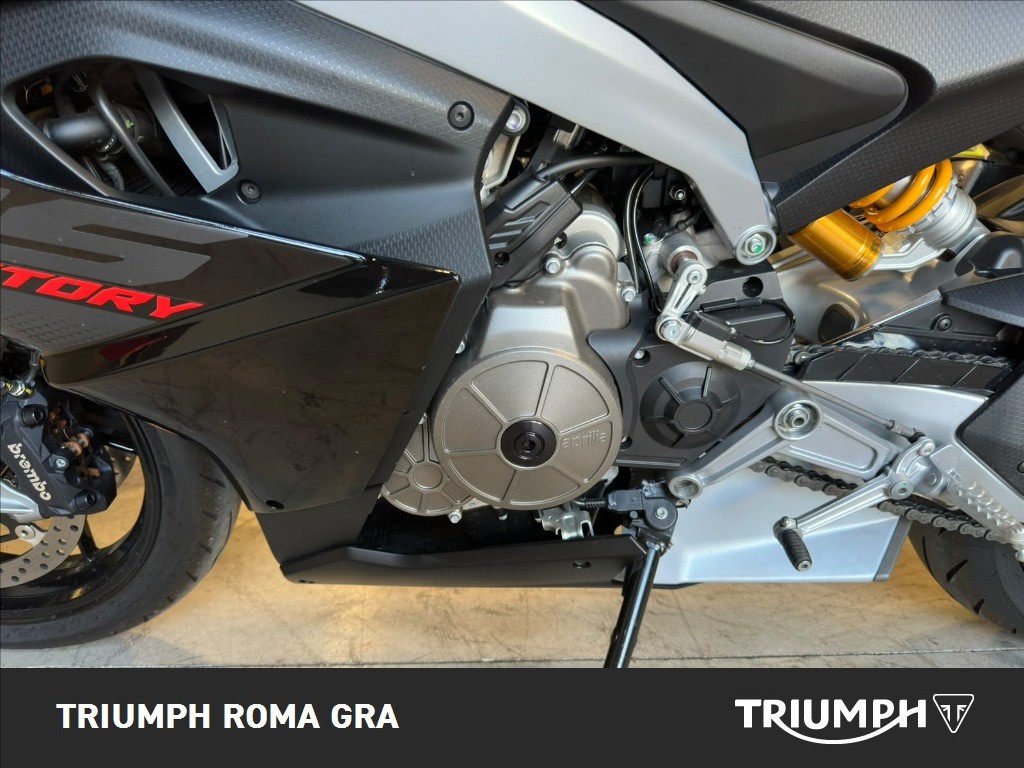 APRILIA RS 660 Factory Abs