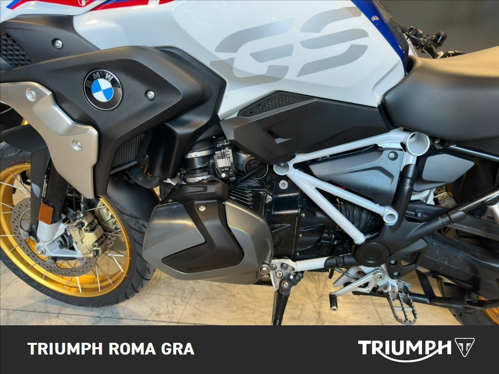 BMW R 1250 GS HP Abs