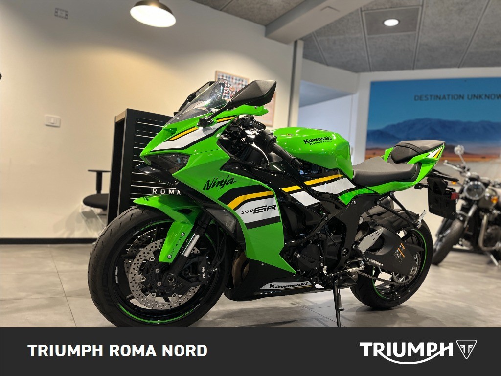 KAWASAKI Ninja ZX-6R Abs